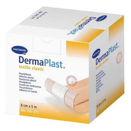 Эластичный пластырь HARTMANN DermaPlast textile elastic в рулоне 5 м x 8 см в Фармакопейка