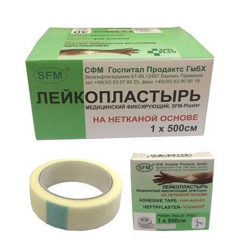 Лейкопластырь Нетканая основа SFM Plaster 534 536 1,0х500см белый в Фармакопейка