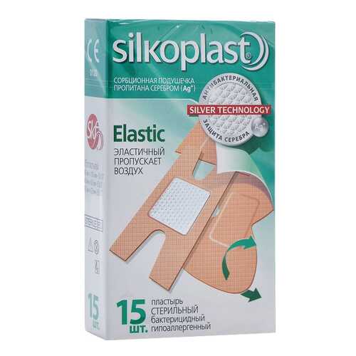 Пластырь Silkoplast Elastic 15 шт. в Фармакопейка