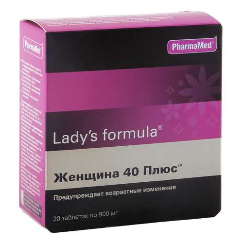 Lady's formula PharmaMed женщина 40 плюс таблетки 30 шт. в Фармакопейка