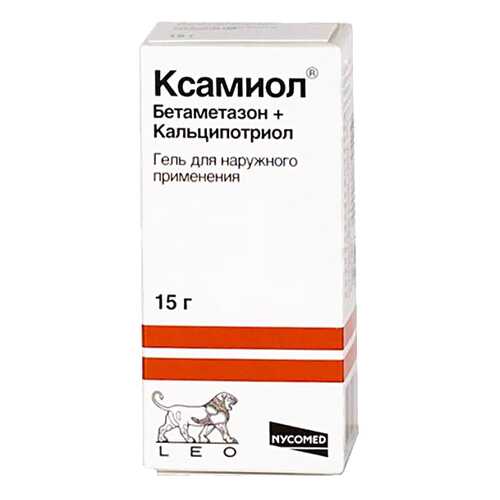 Ксамиол гель 15 г Leo Pharma в Фармакопейка