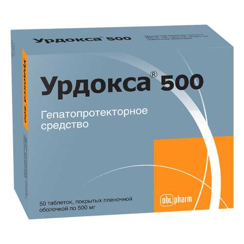 Урдокса 500 мг таблетки покрытые пленочной оболочкой 50 шт. в Фармакопейка