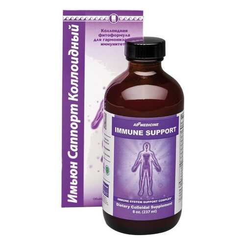 Имьюн Саппорт ЭД Медицин Immune Support в Фармакопейка