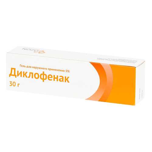 Диклофенак гель для наружн.прим.5% 30 г в Фармакопейка