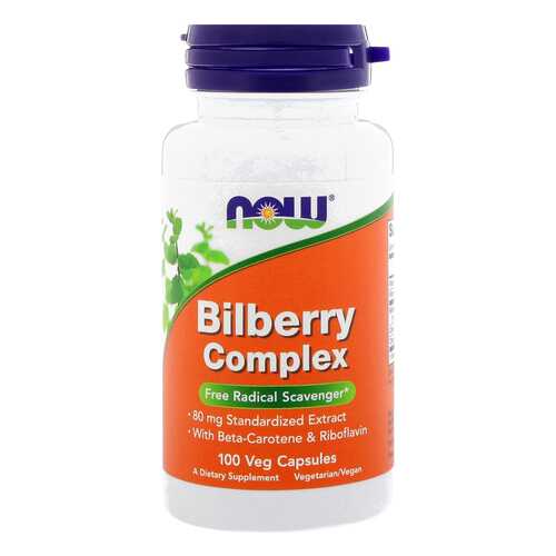 Bilberry Complex Now капсулы 100 шт. в Фармакопейка