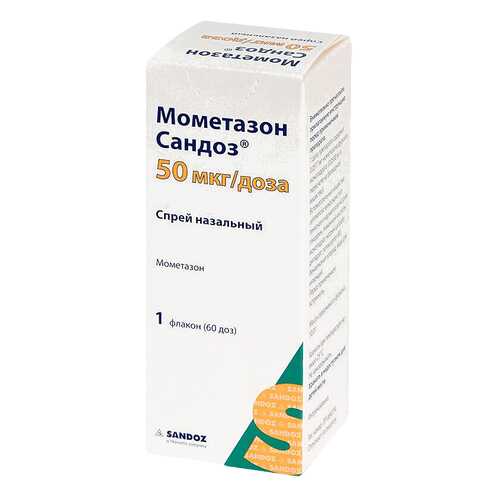 Мометазон Сандоз спрей назальный 50мкг/доза 60доз.фл.с доз.№1 в Фармакопейка