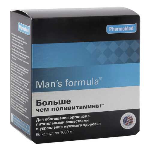 Man's formula PharmaMed больше чем поливитамины 1 г 60 капсул в Фармакопейка