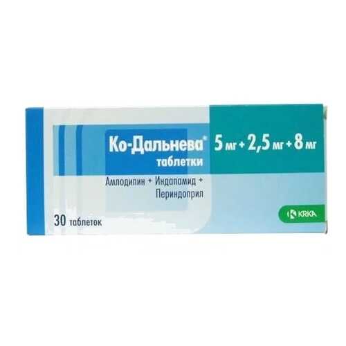 Ко-Дальнева таблетки 10 мг+2,5 мг+8 мг 30 шт. в Фармакопейка