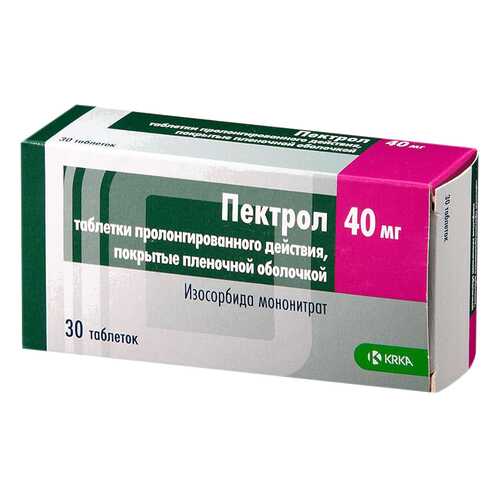 Пектрол таблетки, покрытые пленочной оболочкой пролонг.40 мг №30 в Фармакопейка