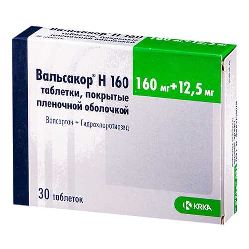 Вальсакор Н160 таблетки, покрытые пленочной оболочкой 160 мг+12,5 мг №30 в Фармакопейка