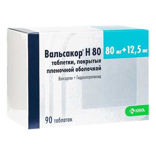 Вальсакор Н80 табл. п.п.о. 80 мг+12,5 мг 90 шт. в Фармакопейка