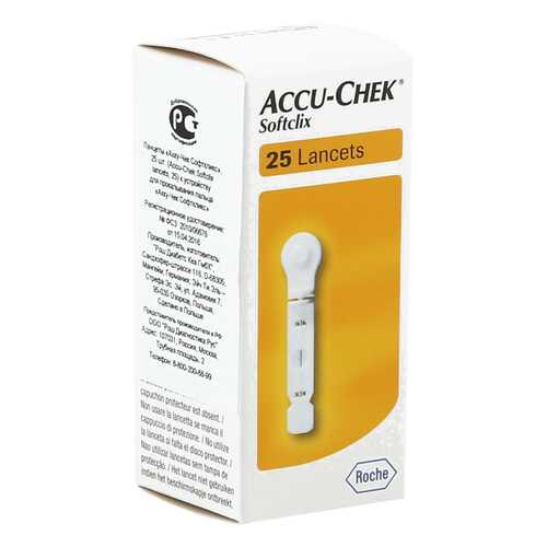 Ланцеты Accu-Chek Softclix / Акку-Чек Софткликс 25 шт. в Фармакопейка