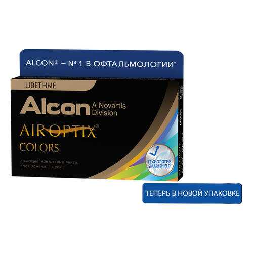 Контактные линзы Air Optix Colors 2 линзы -0,25 green в Фармакопейка