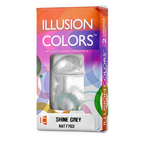 Контактные линзы ILLUSION colors Shine 2 линзы -1.5D grey серый в Фармакопейка