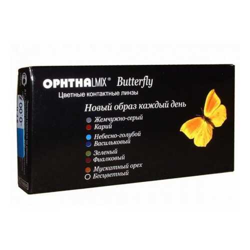 Контактные линзы Офтальмикс Butterfly 1-тоновые 2 линзы R 8,6 -5,00 Зеленые в Фармакопейка