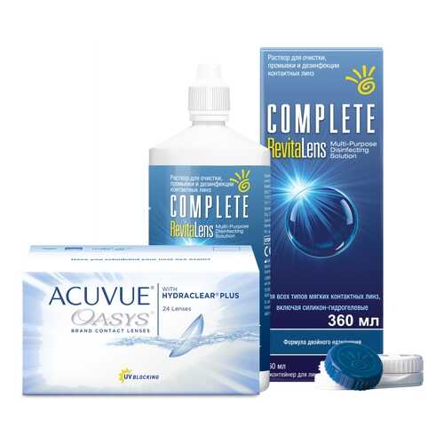 Контактные линзы Acuvue Oasys 24 линзы R 8.4 -0.50 + Раствор Complete RevitaLens 360 мл в Фармакопейка