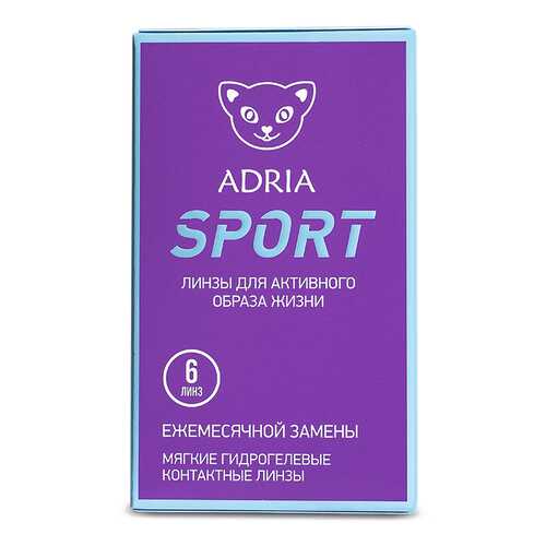 Контактные линзы ADRIA SPORT 6 линз -0,75 в Фармакопейка