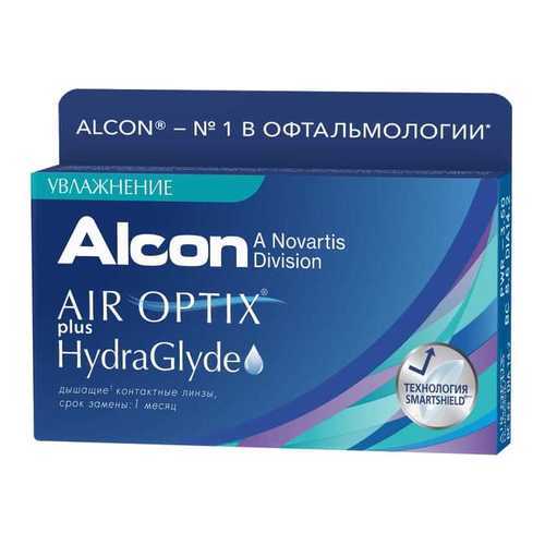 Контактные линзы ALCON Air Optix plus HydraGlyde 3 линзы -1,50 в Фармакопейка