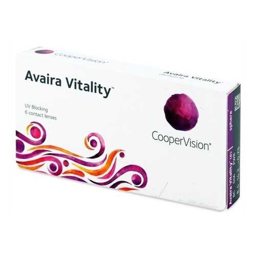 Контактные линзы Avaira Vitality 6 линз -0,5 в Фармакопейка