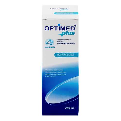 Раствор Optimed Plus 250 мл в Фармакопейка