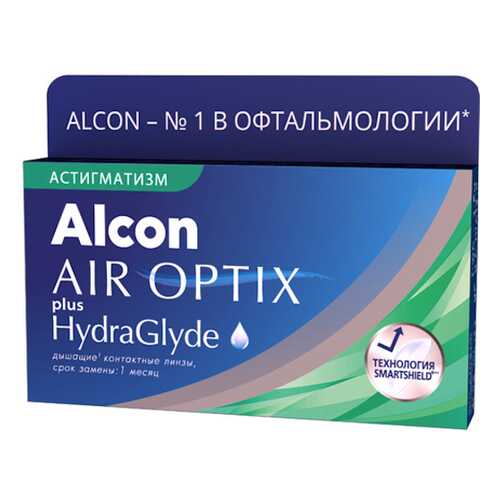 Контактные линзы AirOptix HydraGlyde for Astigmatism 3 шт. PWR -1,50, CYL -1,25, AXIS 010 в Фармакопейка