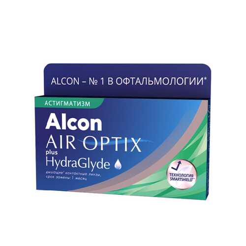 Контактные линзы AirOptix HydraGlyde for Astigmatism 3 шт. PWR -2,50, CYL -0,75, AXIS 010 в Фармакопейка