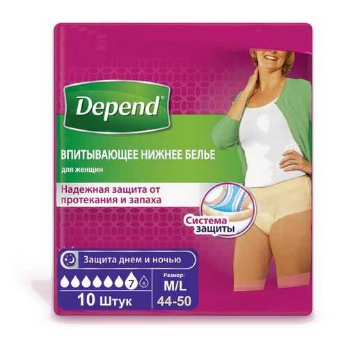 Depend белье впитывающее женское M/L 10 шт. в Фармакопейка