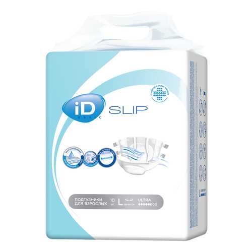 Подгузники для взрослых iD NEW Slip Basic L 10 шт,/6 в Фармакопейка