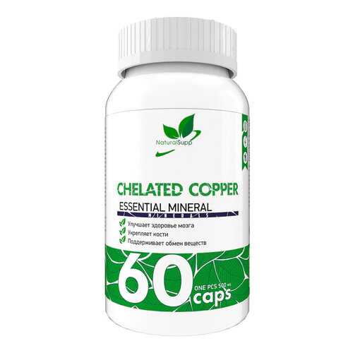 Добавка медь NATURALSUPP Copper Chelate капсулы 60 шт. в Фармакопейка