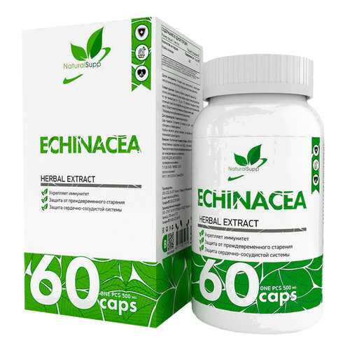 Эхинацея добавка для иммунитета NaturalSupp Echinacea 500 мг капсулы 60 шт. в Фармакопейка