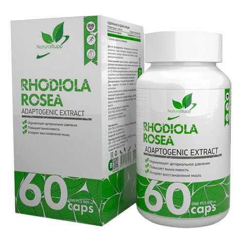 Экстракт родиолы розовой NaturalSupp Rhodiola Rosea 500 мг капсулы 60 шт. в Фармакопейка