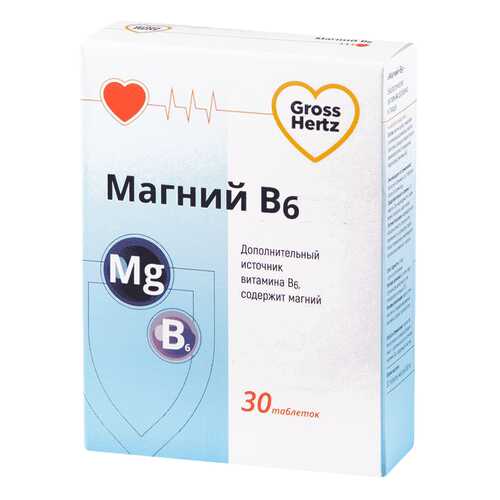 Магний В6 Gross Hertz таблетки 30 шт. в Фармакопейка