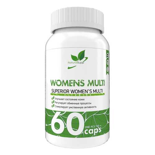 Витаминно-минеральный комплекс NATURALSUPP Womens Multi (60 капсул) в Фармакопейка